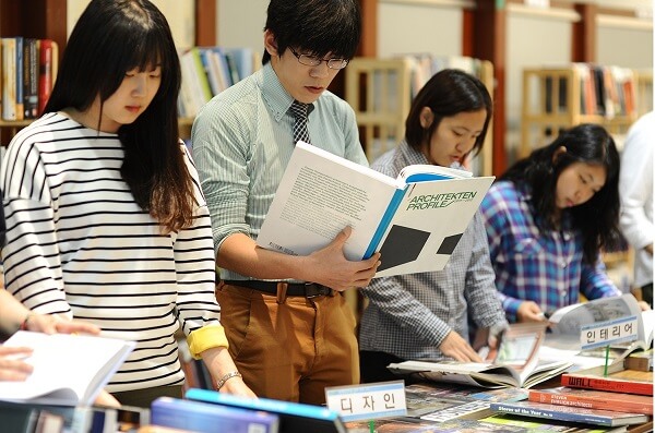Why study economics in Korea?